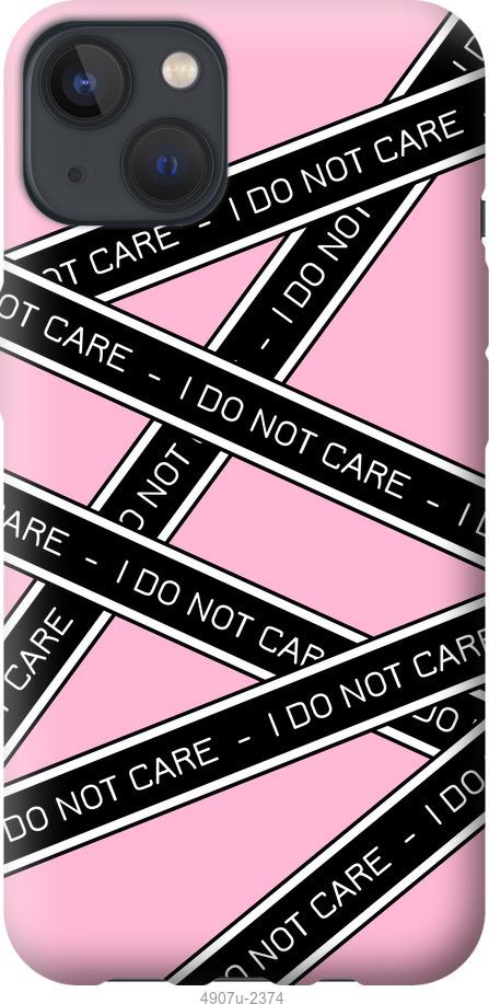 

Чохол на iPhone 13 I do not care