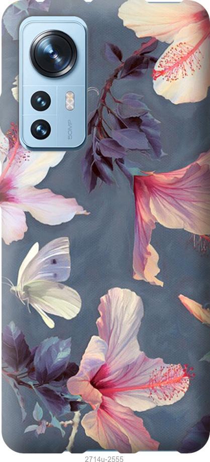 

Чехол на Xiaomi 12 Нарисованные цветы