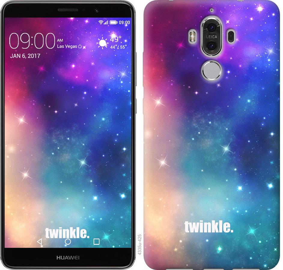 

Чохол на Huawei Mate 9 Мерехтіння