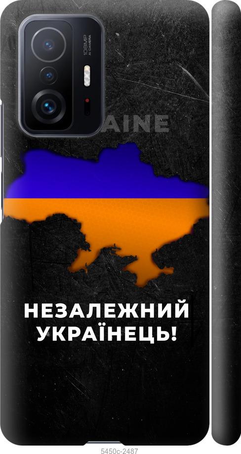 Чехол на Xiaomi 11T Pro Незалежний українець