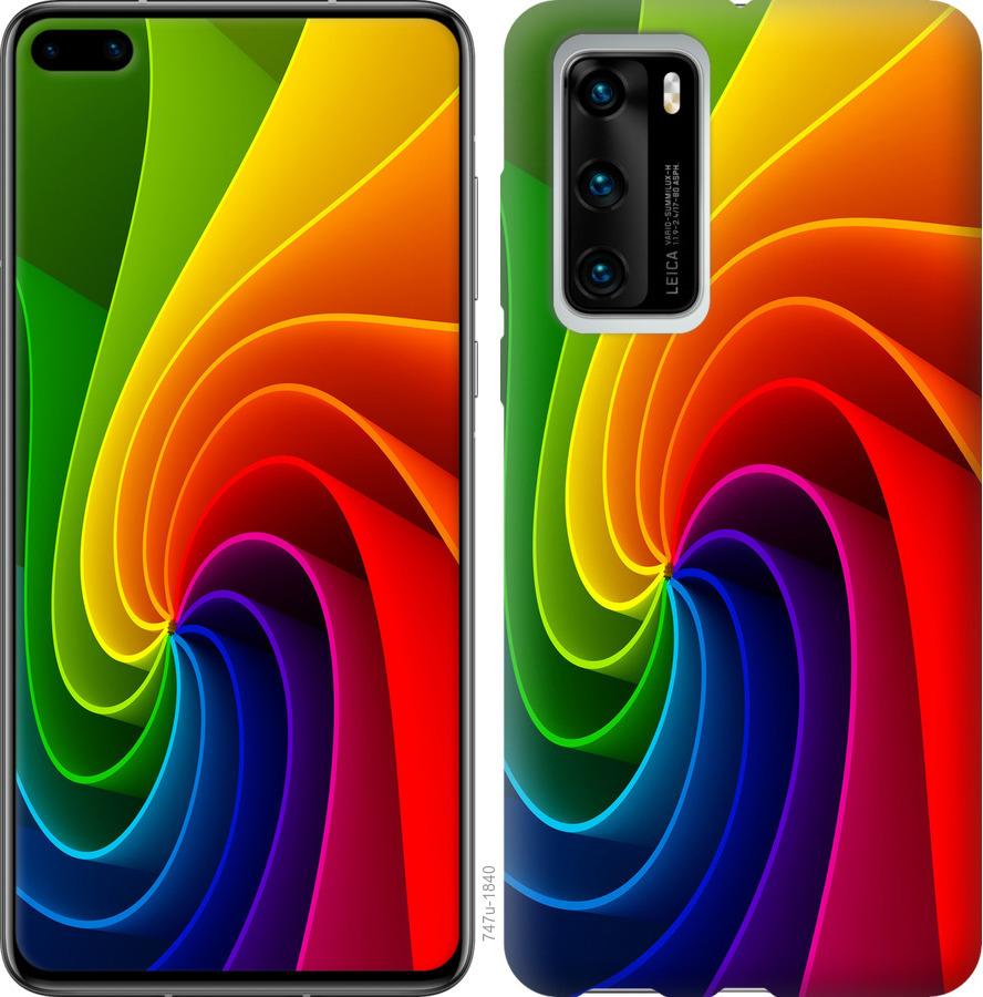 

Чохол на Huawei P40 Райдужний вихор