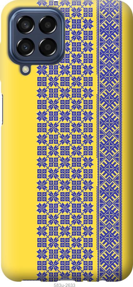 

Чохол на Samsung Galaxy M33 M336B Вишиванка 16