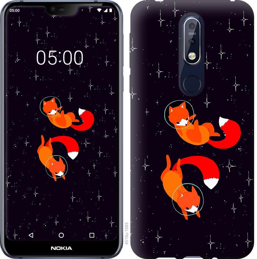 

Чохол на Nokia 7.1 Лисиці в космосі