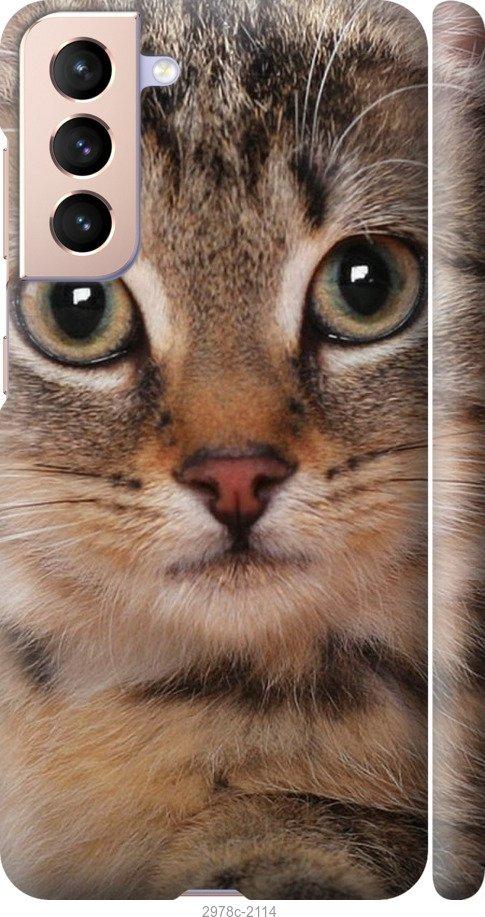 

Чехол на Samsung Galaxy S9 White and black 1