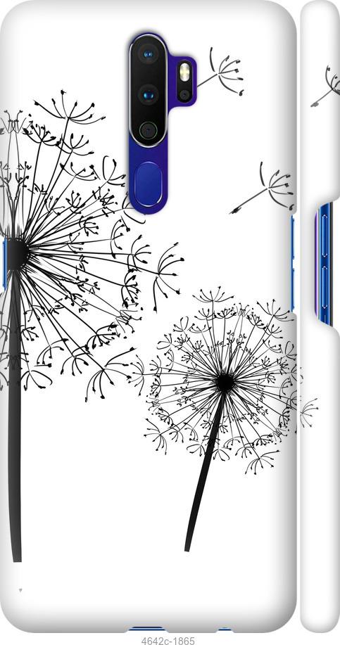 

Чехол на Oppo A9 2020 Одуванчики