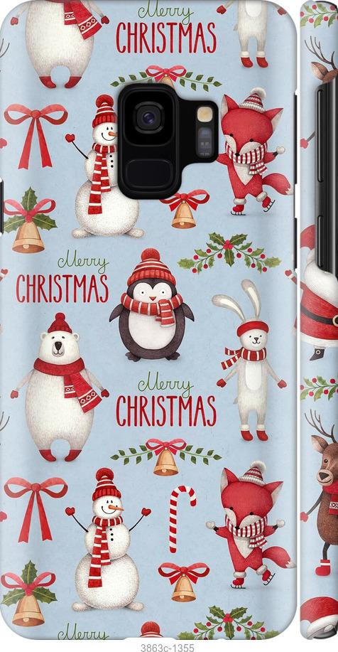 

Чехол на Samsung Galaxy S9 White and black 1