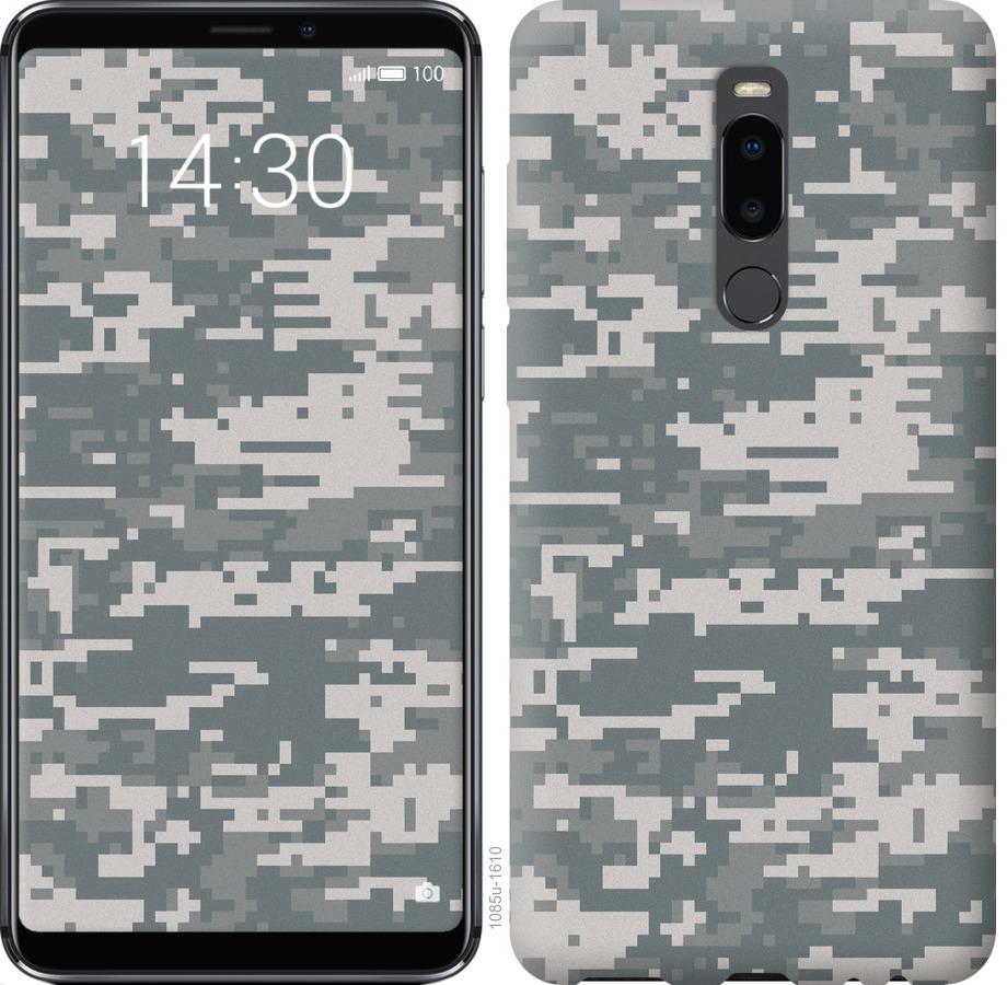 

Чохол на Meizu Note 8 Камуфляж