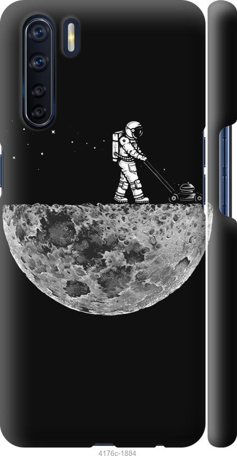 

Чехол на Oppo A91 Moon in dark