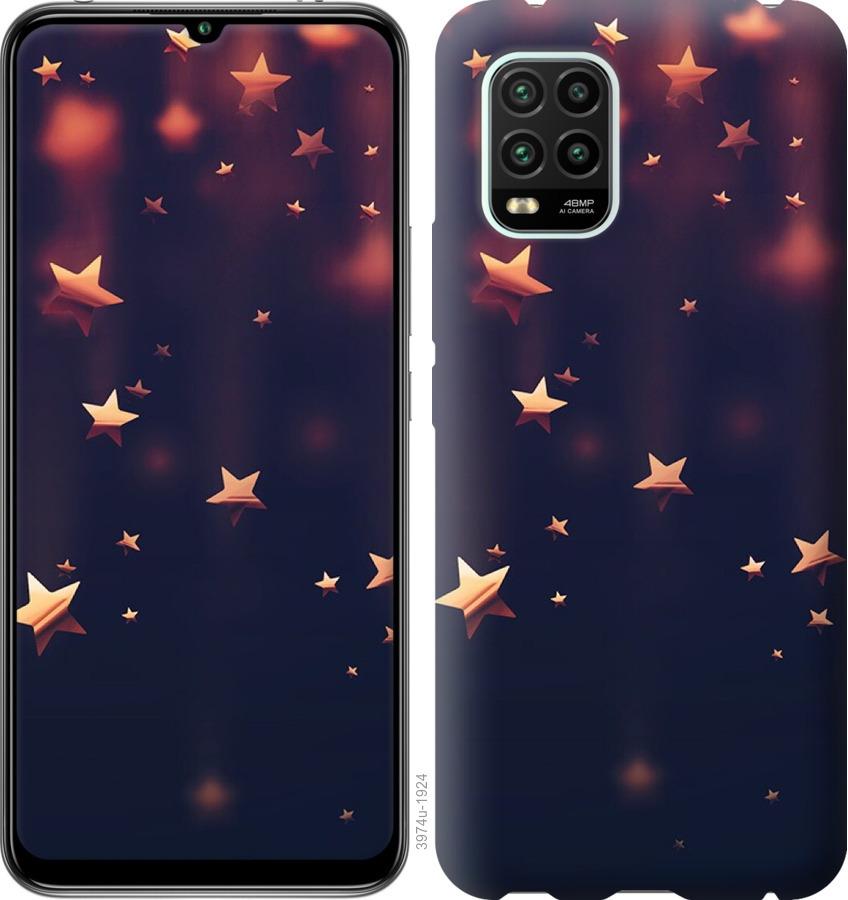 

Чехол на Xiaomi Mi 10 Lite Падающие звезды