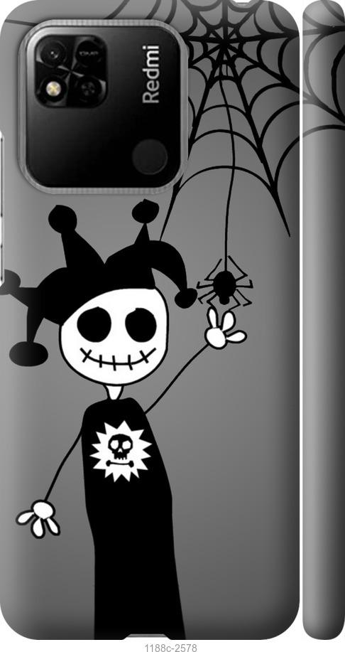

Чехол на Xiaomi Redmi 10A Happy Halloween