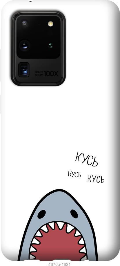 

Чохол на Samsung Galaxy Note 20 Ultra Акула