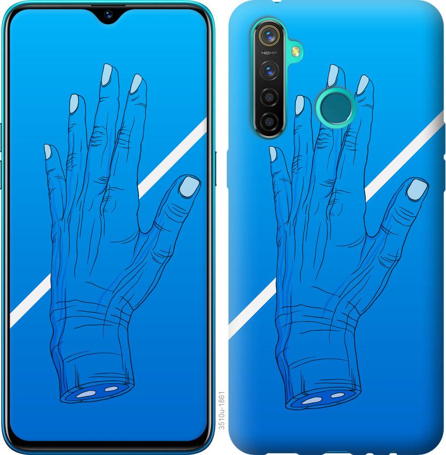 

Чохол на Realme 5 Pro Синій, Рука, Лінія, Градієнт, Зомбі, Глибина
