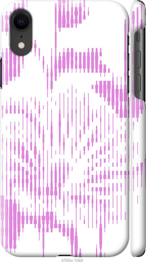 

Чехол на iPhone XR Розовый бутон. Цветок. Pink Flower Bloom