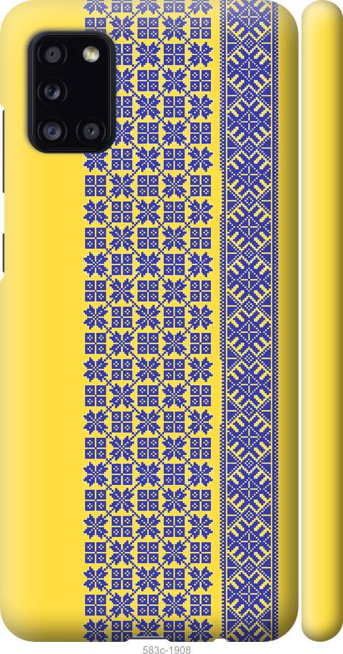 

Чехол на Samsung Galaxy A31 A315F Вышиванка 16