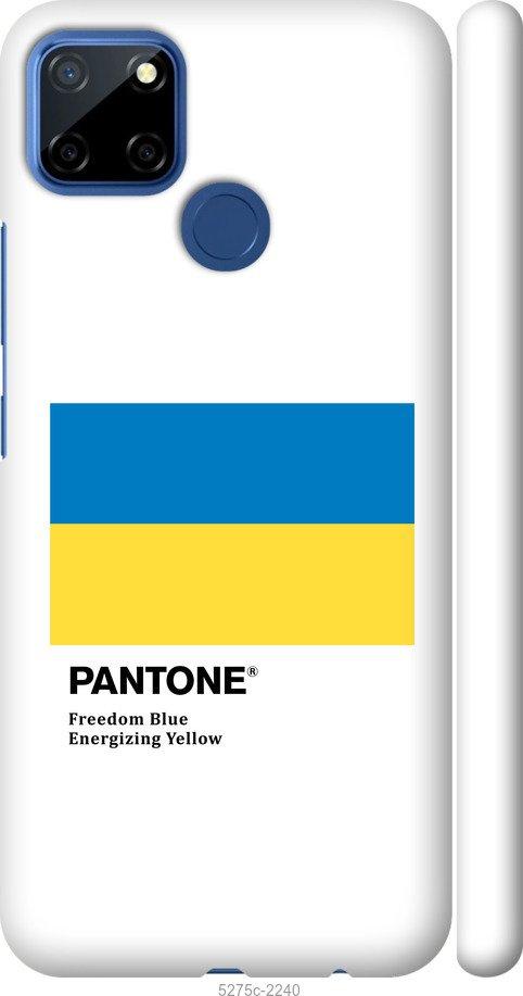 

Чехол на Realme 7i Прапор Пантон