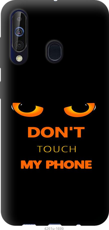 

Чехол на Samsung Galaxy A60 2019 A606F Don't touch the phone