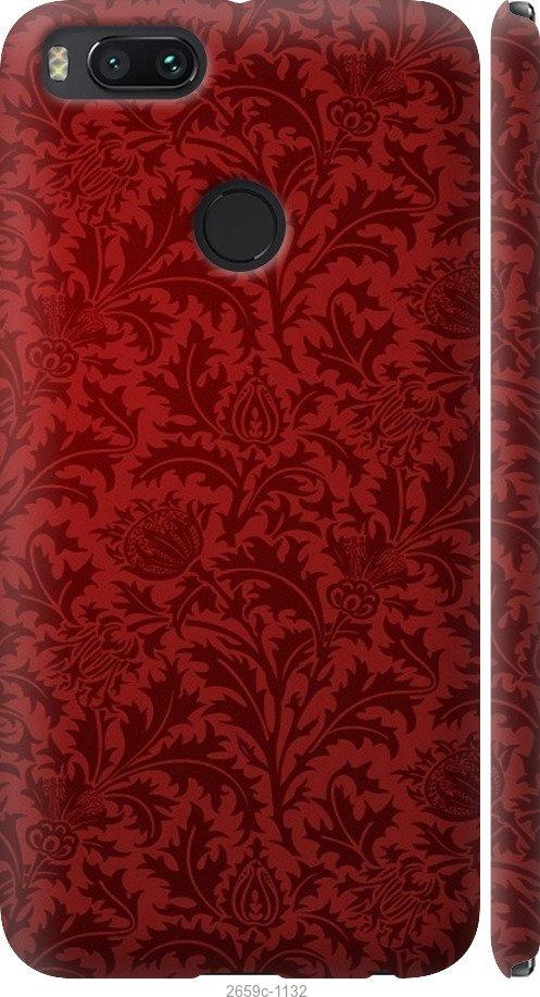 

Чехол на Samsung Galaxy S9 White and black 1