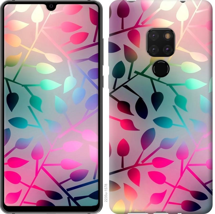 

Чохол на Huawei Mate 20 Листя
