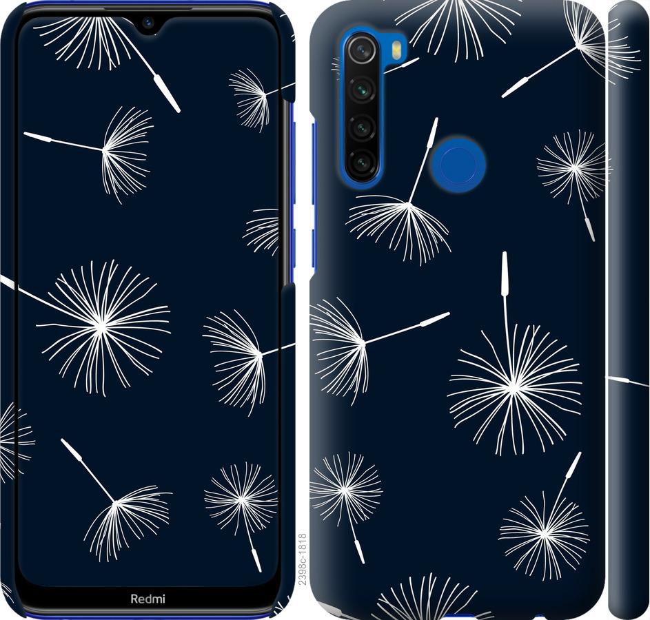 

Чохол на Xiaomi Redmi Note 8T кульбаби