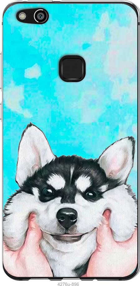 

Чехол на Huawei P10 Lite Улыбнись