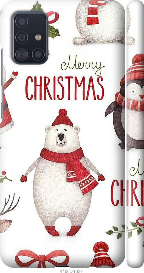 

Чехол на Samsung Galaxy A51 2020 A515F Merry Christmas