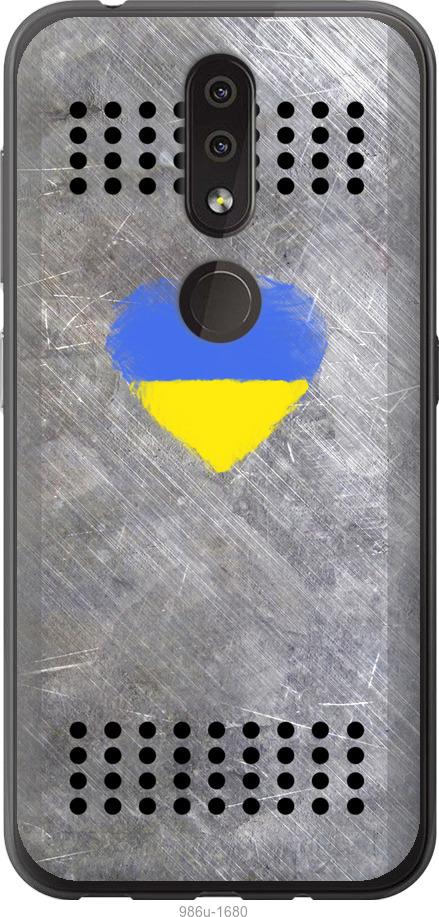 

Чехол на Nokia 4.2 Щит 2