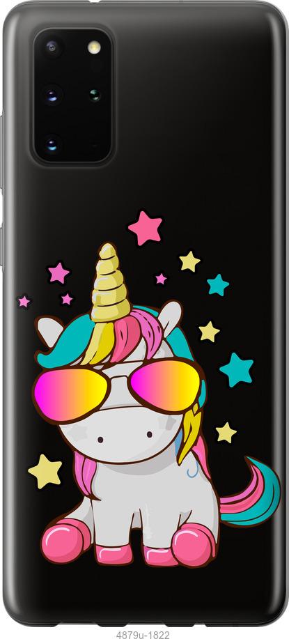 

Чехол на Samsung Galaxy Note 20 Единорог в очках
