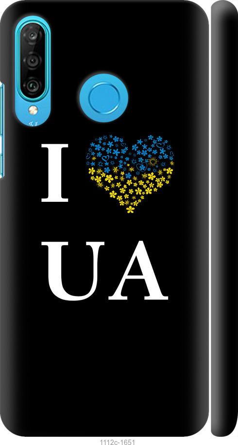 

Чехол на Huawei P30 Lite I love UA
