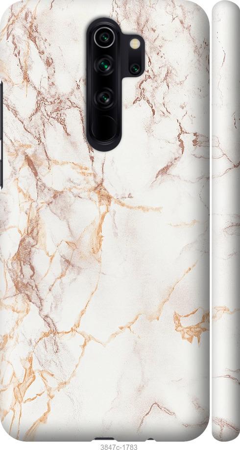 

Чехол на Xiaomi Redmi Note 8 Pro Белый мрамор