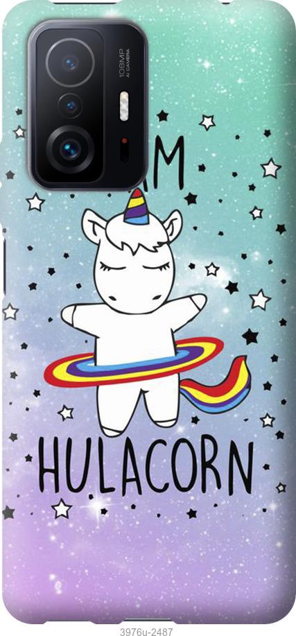 

Чехол на Xiaomi 11T I'm hulacorn