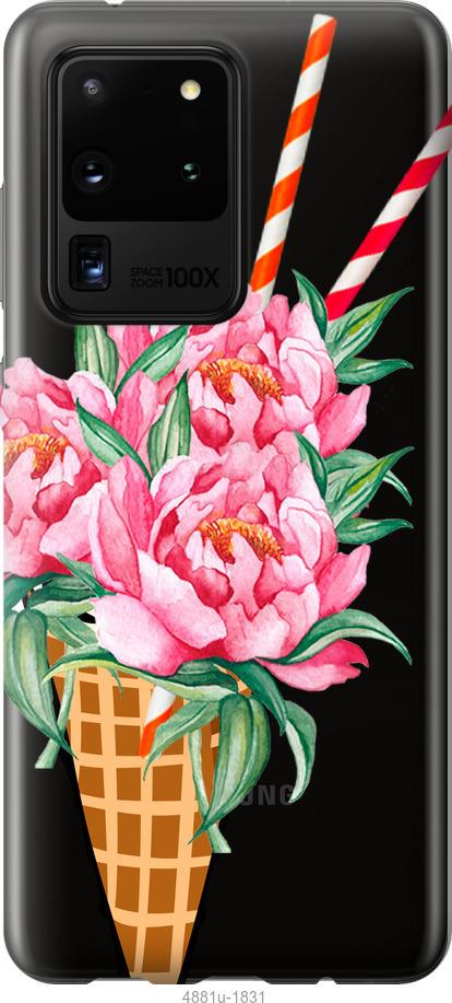 

Чохол на Samsung Galaxy Note 20 Ultra Морозиво-піони