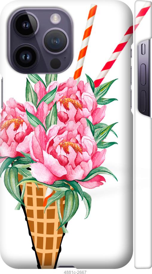 

Чохол на iPhone 14 Pro Max Морозиво-піони
