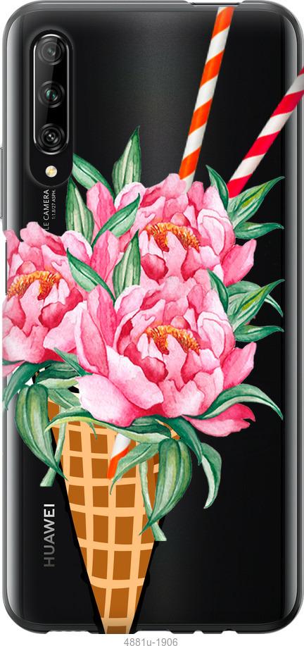 

Чохол на Huawei P Smart S Морозиво-піони
