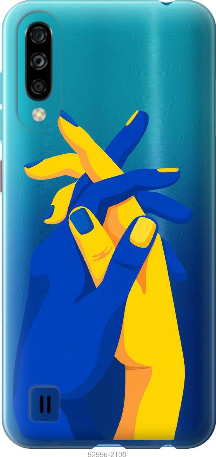 

Чехол на ZTE Blade A7 2020 Stand With Ukraine