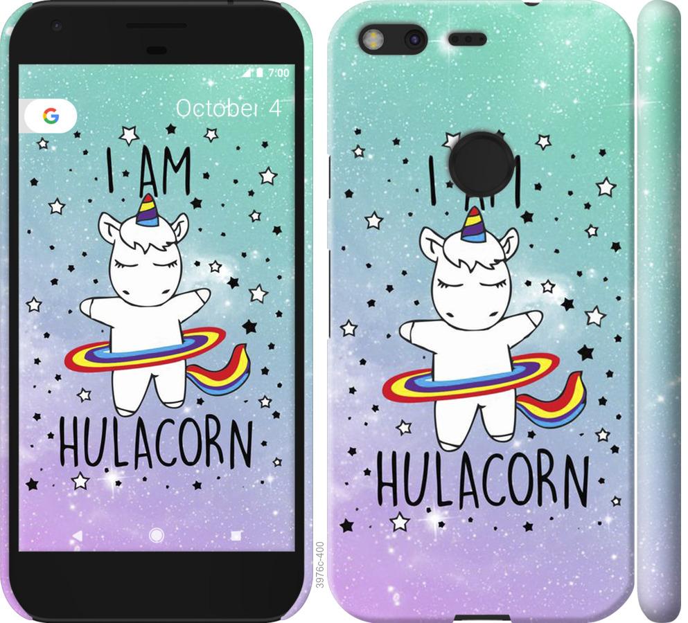 

Чохол на Google Pixel Im hulacorn