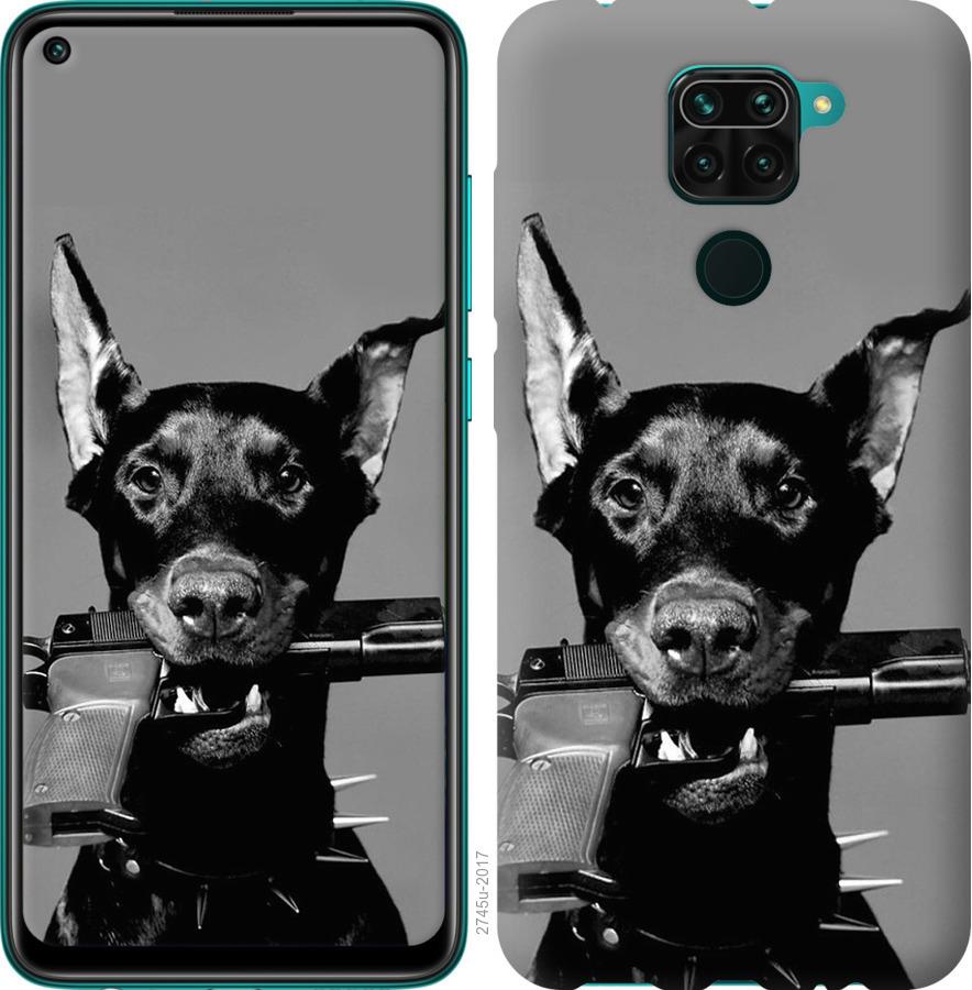 

Чохол на Xiaomi Redmi Note 9 Доберман