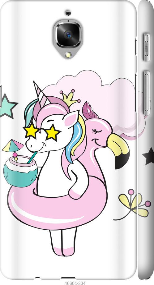 

Чехол на OnePlus 3 Crown Unicorn