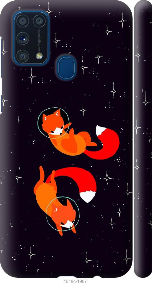 

Чехол на Samsung Galaxy M31 M315F Лисички в космосе