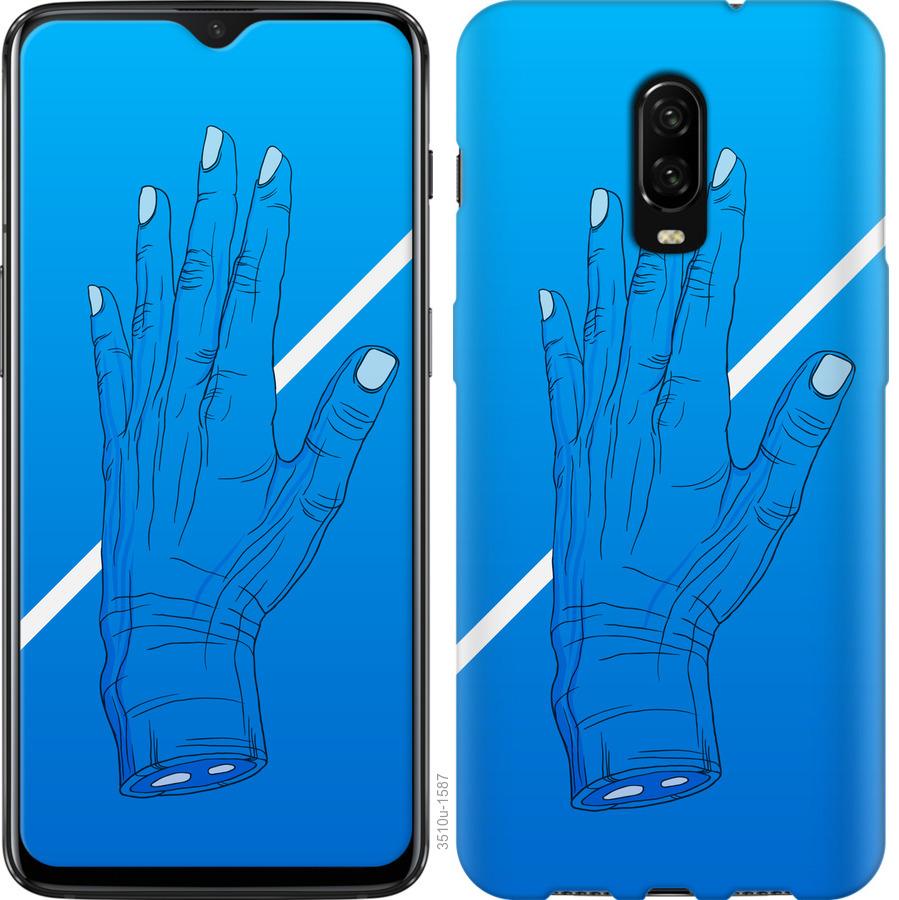 

Чехол на OnePlus 6T Синий, Рука, Линия, Градиент, Зомби, Глубина
