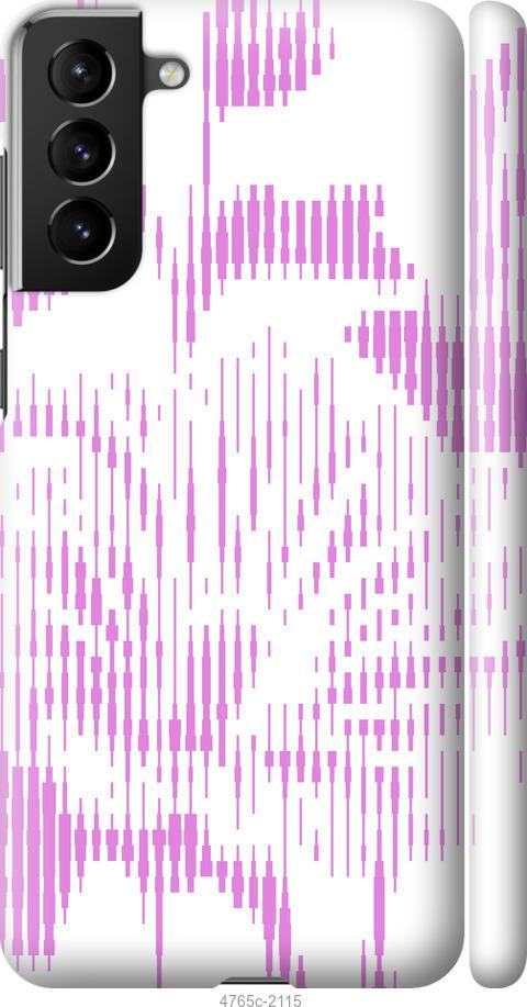 

Чехол на Samsung Galaxy S21 Plus Розовый бутон. Цветок. Pink Flower Bloom