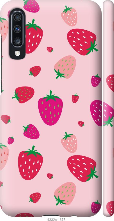 

Чохол на Samsung Galaxy A70 2019 A705F Полунички
