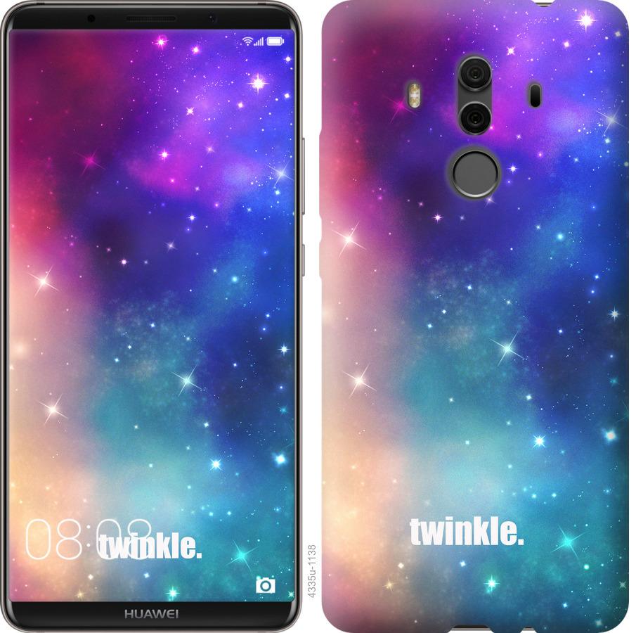 

Чохол на Huawei Mate 10 Pro Мерехтіння