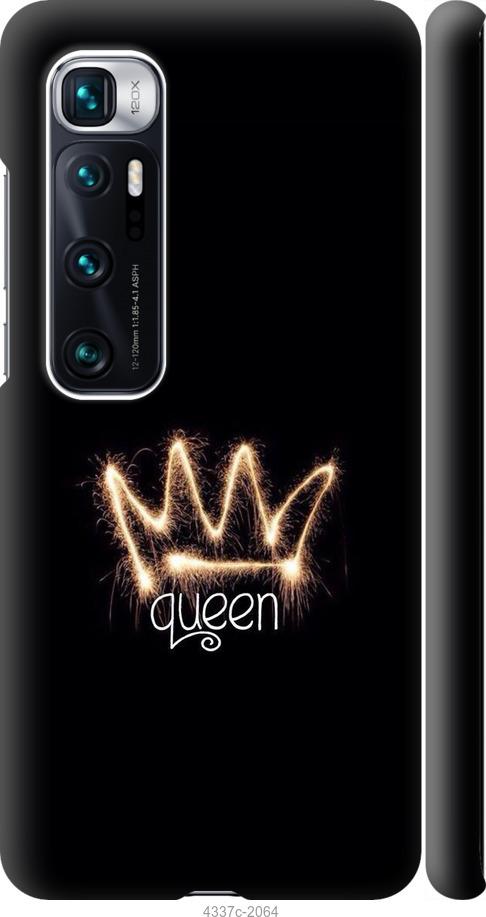 

Чохол на Xiaomi Mi 10 Ultra корона