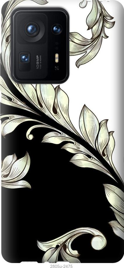 

Чехол на Samsung Galaxy S9 White and black 1