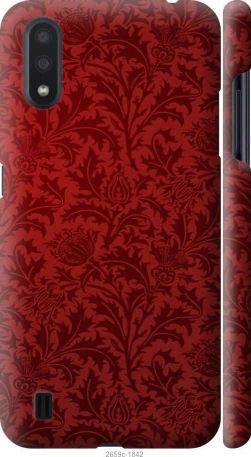 

Чехол на Samsung Galaxy S9 White and black 1
