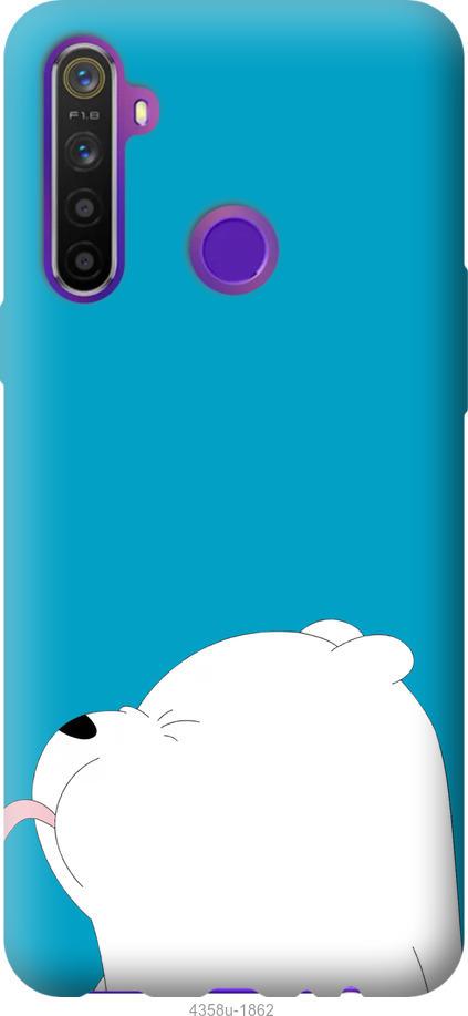 

Чохол на Realme 6i Ведмідь 1