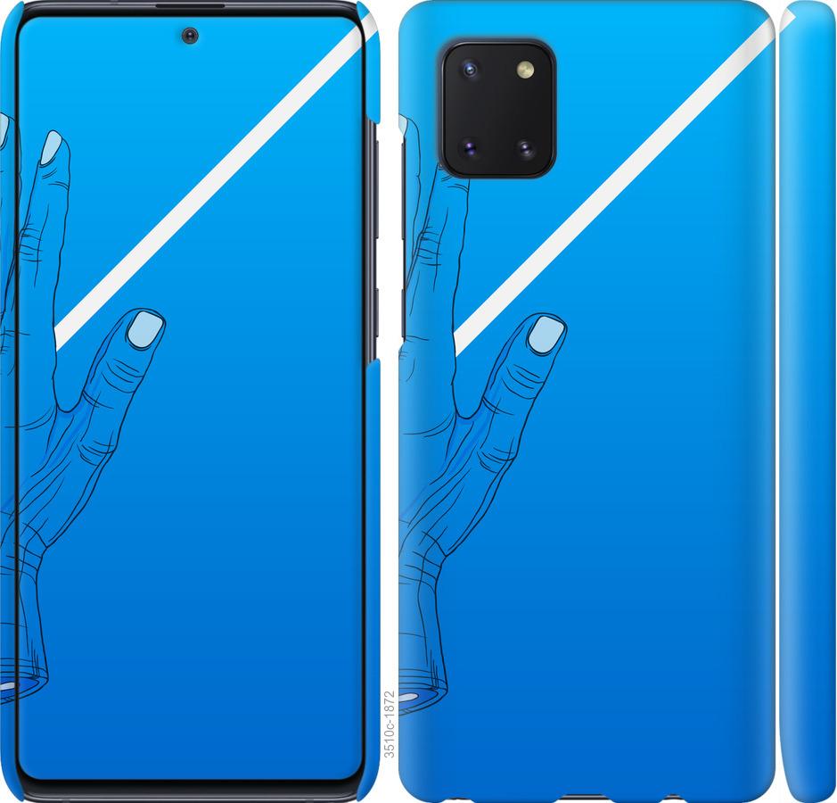 

Чохол на Samsung Galaxy Note 10 Lite Синій, Рука, Лінія, Градієнт, Зомбі, Глибина