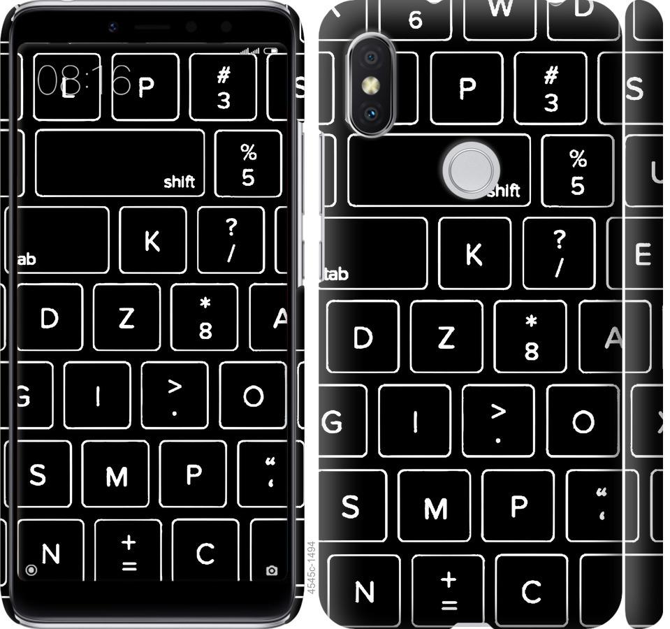 Чехол на Xiaomi Redmi S2 Клавиатура