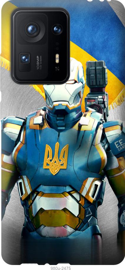 

Чехол на Xiaomi Mix 4 Украинский киборг