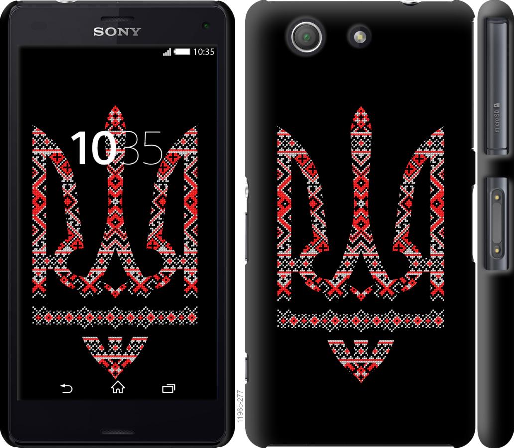 

Чехол на Sony Xperia Z3 Compact D5803 Герб - вышиванка на черном фоне